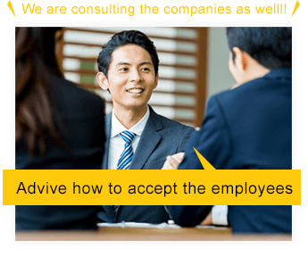 Advive how to accept the employees.We are consulting the companies as welll!