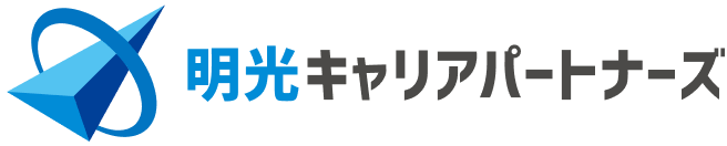 明光キャリアパートナーズ