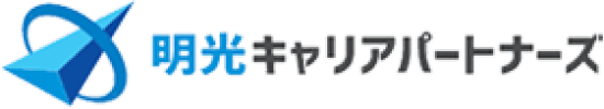 明光キャリアパートナーズ