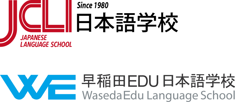 日本語学校、早稲田EDU日本語学校のロゴ